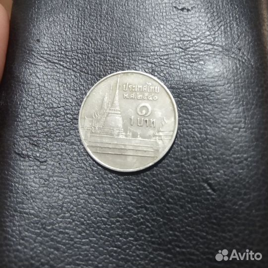 Монета- 1 бат -перевертыш