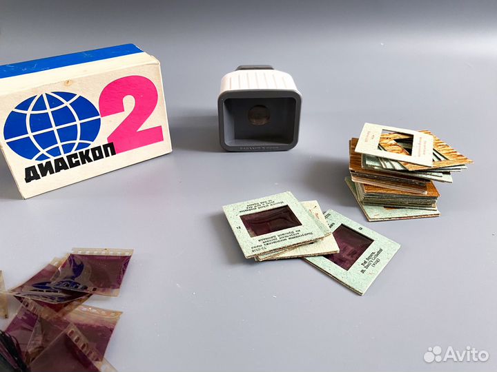 Диаскоп стереоскоп 