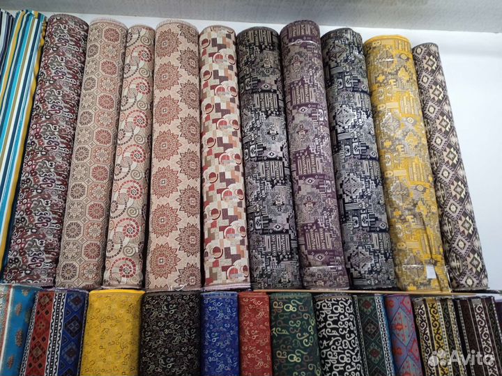 Ткань гобеленовая грузинская.С нац.орн,буква