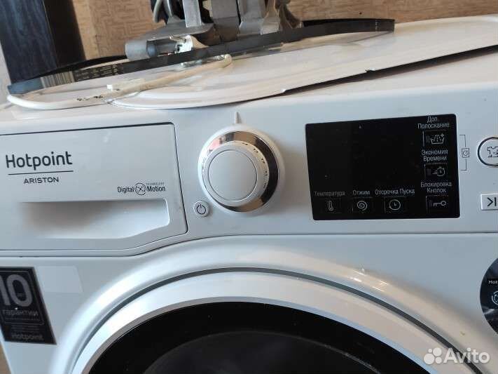 Стиральная машина бу