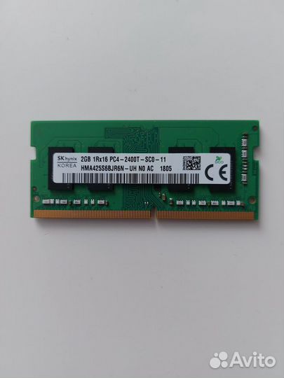 Оперативная память SK Hynix 2GB 1Rx16 PC4 2400T SC