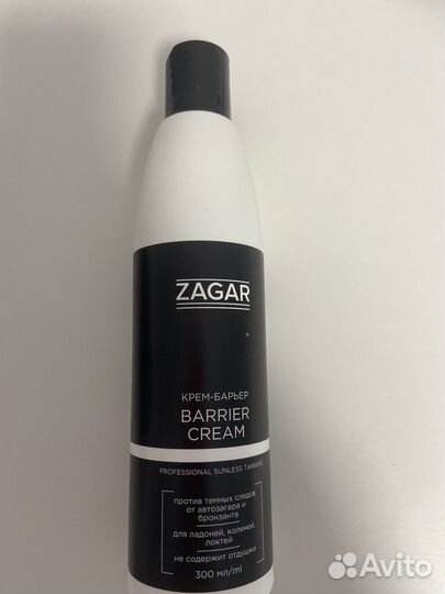 Набор для моментального загара