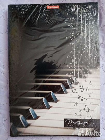 Новые тетради для нот, 24л. ErichKrause