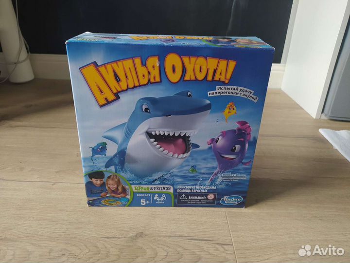 Новая настольная игра Hasbro Акулья охота