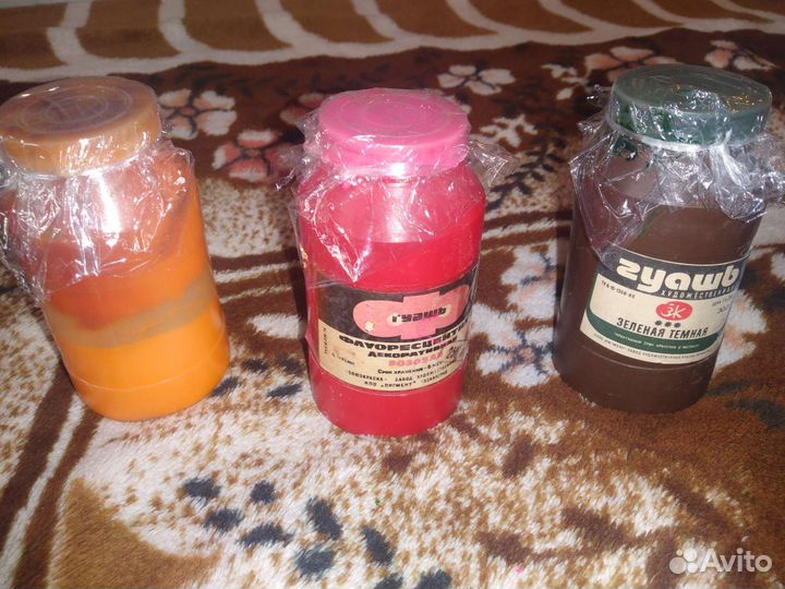 Гуашь художественная СССР, 80-е (цена за всё )