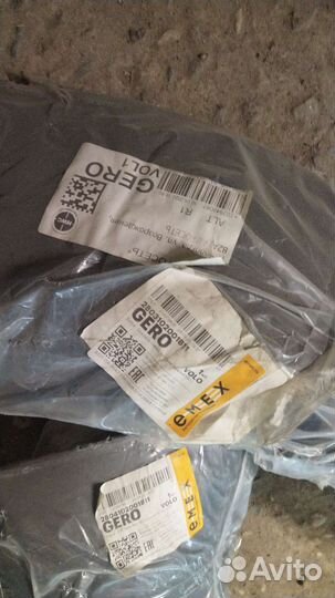 Бампер передний на Zotti t600