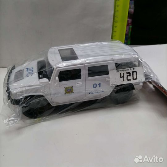 Автомобиль полицейский