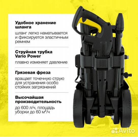 Мойка высокого давления karcher к7 compact