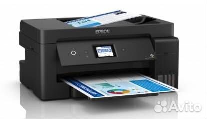 Epson L14150, А3, 4 цв., Принтер/сканер/копир/факс