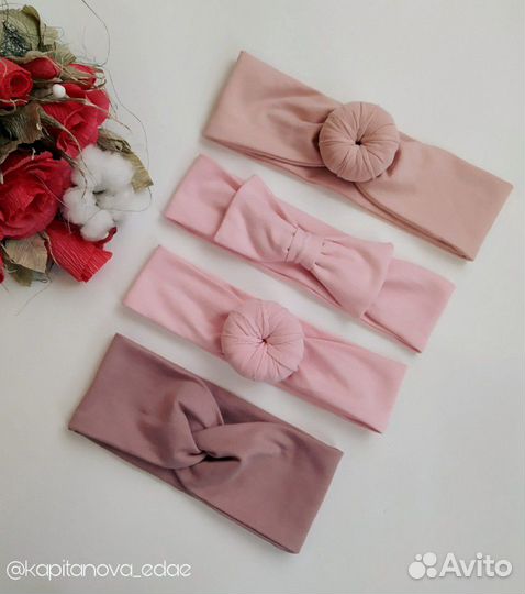 Повязки на голову