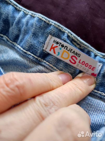 Джинсы koton 122
