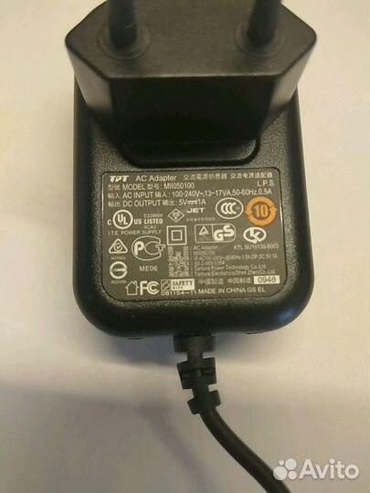Зарядное устройство mini USB