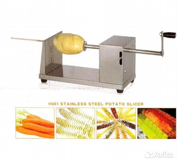 Аппарат для чипсов,пружинкой