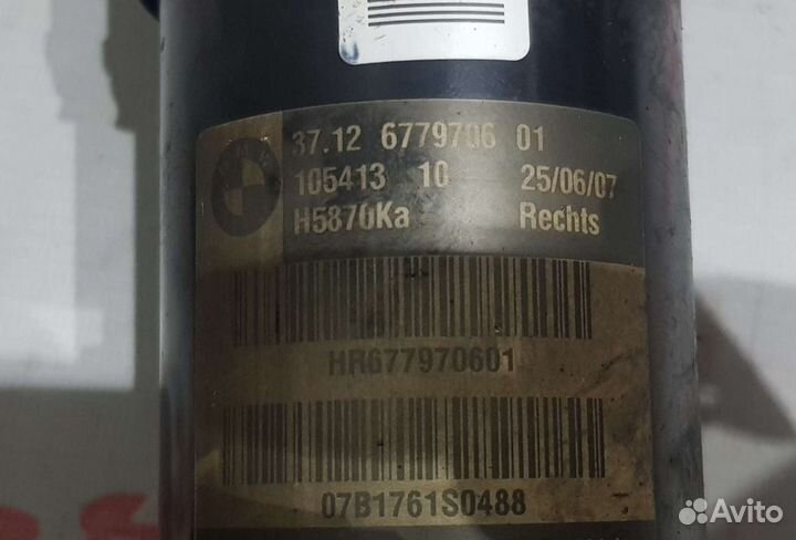 Амортизатор задний правый активный BMW E70 X5