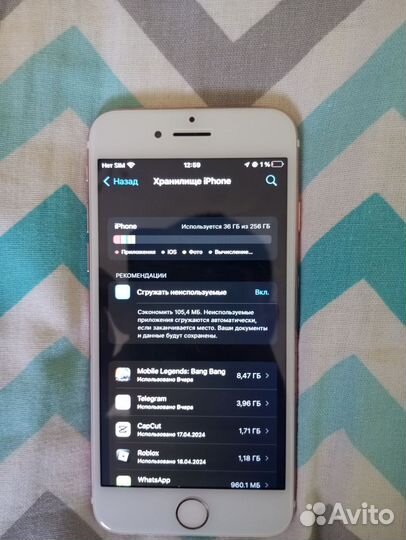 iPhone 7, 256 ГБ