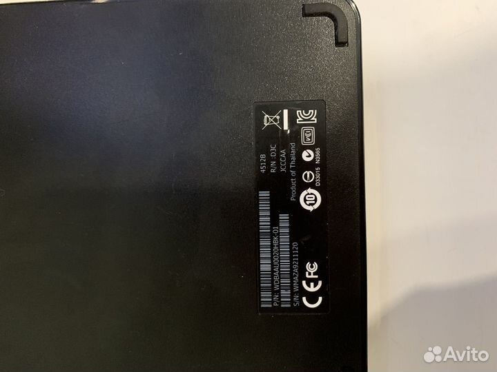 Внешний жесткий диск WD 2 тб