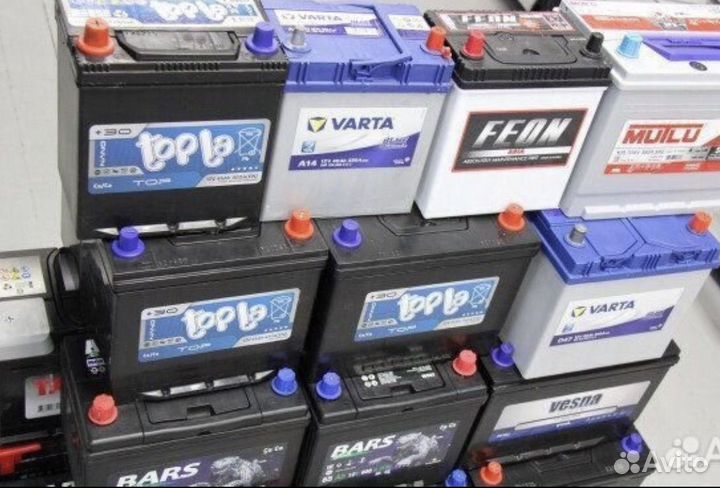 Аккумулятор с бесплатной доставкой