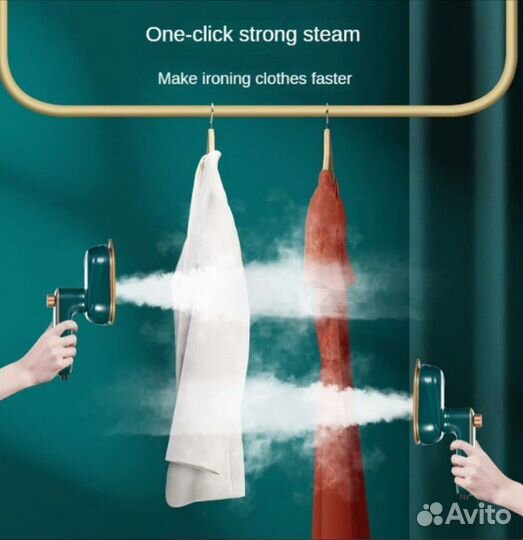 Мини утюг, отпариватель