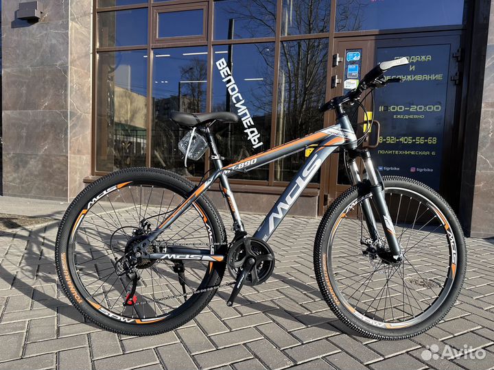 Горный велосипед 26 новый