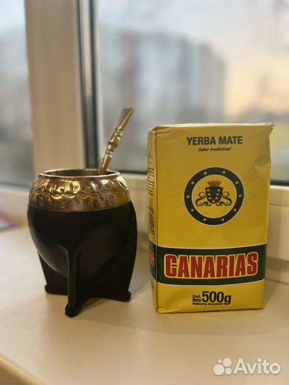 Калабас Торпедо премиум мате