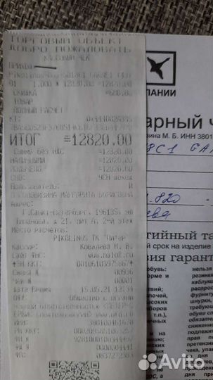 Сандалии мужские кожаные 43 размер