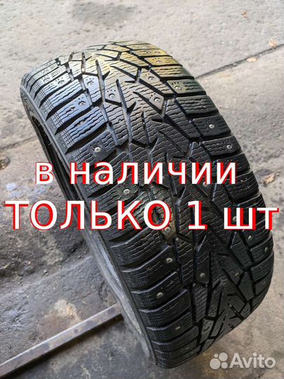 Nokian Tyres Hakkapeliitta 7 225/45 R17