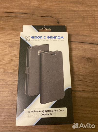 Чехол на samsung galaxy A01