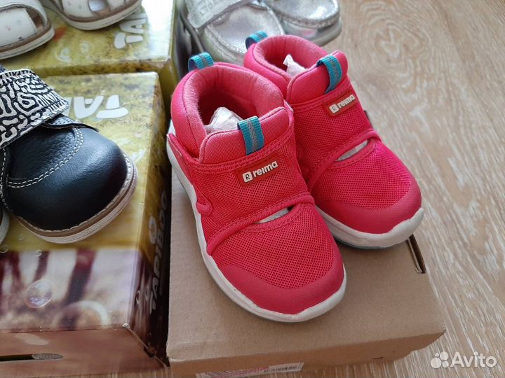 Детская обувь