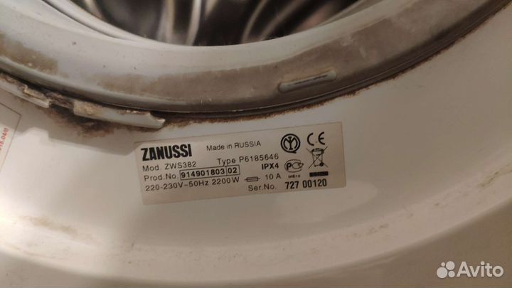 Стиральная машина zanussi 4.5kg