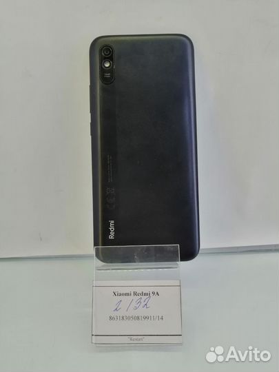 Xiaomi Redmi 9A, 2/32 ГБ