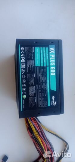 Продам блок питания 600W