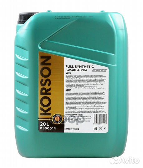 5W-40 full synthetic A3/B4 20л (синт. мотор