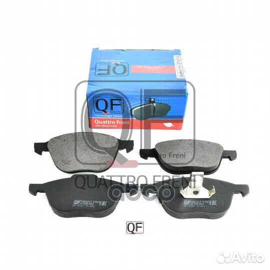 Колодки тормозные дисковые перед QF62700 quattr