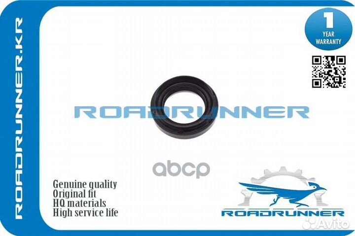 Сальник toyota corolla XI (E160/E170) 12- приво