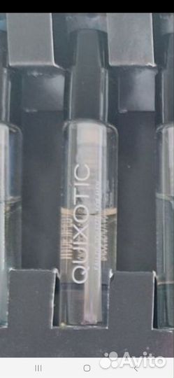 Quixotic мужской / доставка