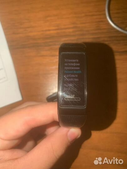 Huawei band 4 pro