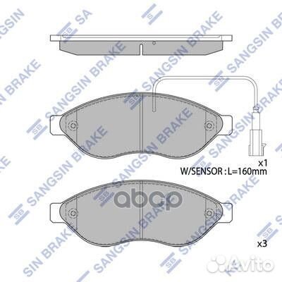 Колодки citroen jumper 06- SP1904 Sangsin brake