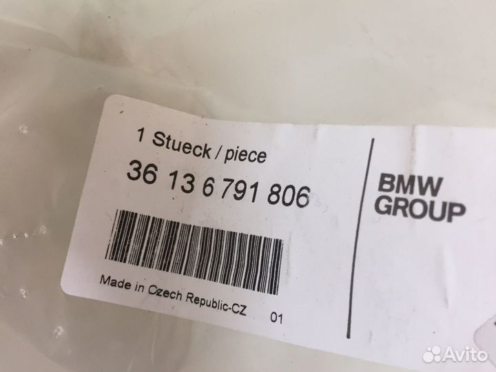 Колпак колеса BMW f20/f22/f30/f36