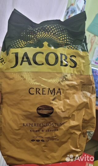 Кофе в зёрнах