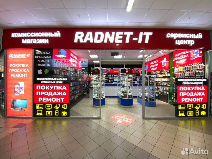 Матрица для ноутбука 15.6