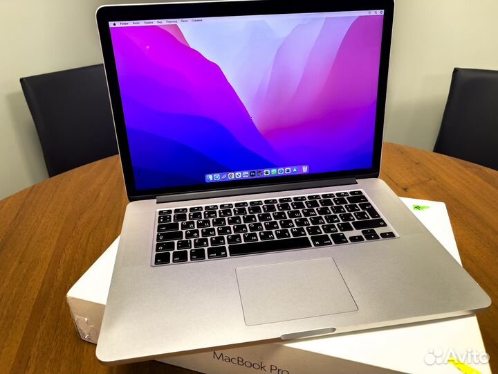 Macbook Pro 15 Retina 1TB