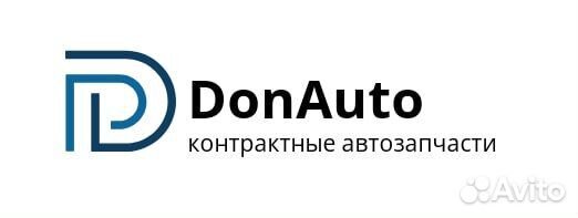 Контрактные АВТОЗАПЧАСТИ под заказ и Новые