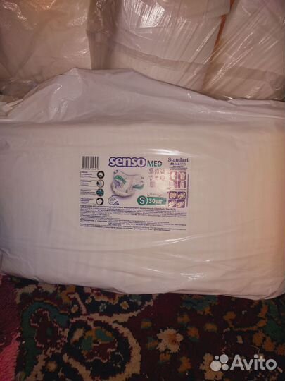 Памперсы для взрослых seni