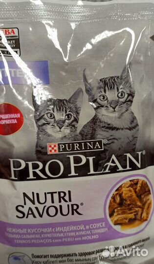 Влажный корм для кошек pro plan