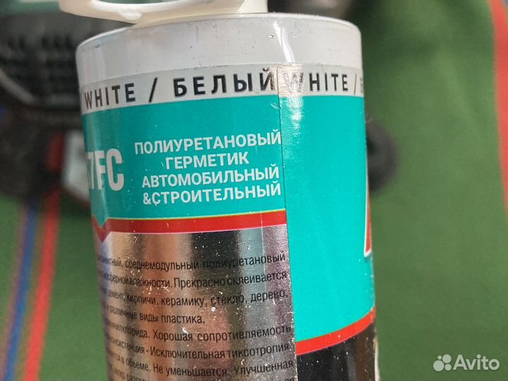 Полиуретановый герметик-клей