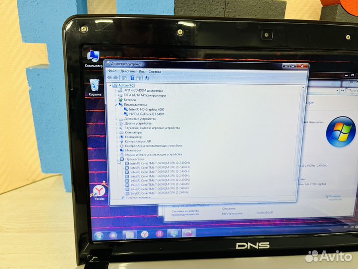 Игровой ноутбук core i7 3630qm 8gb GT640 2gb