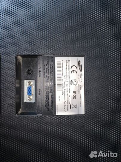 Монитор Samsung SyncMaster S22A100N