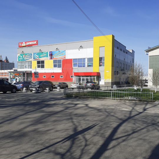 Свободного назначения