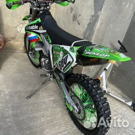 Klx 250 clearance olx