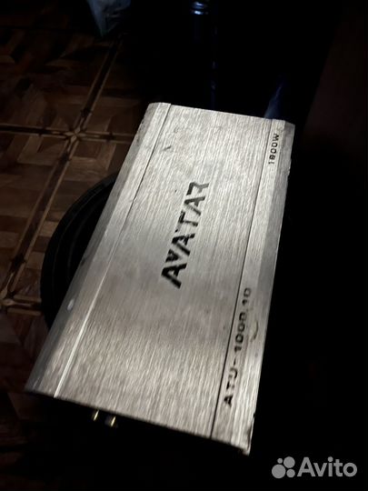 Моноблок Аватар 1.1000